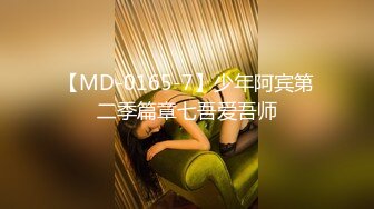 新人！正宗校花下海！超级漂亮~【低调糯米团】扣穴自慰~爽 (1)