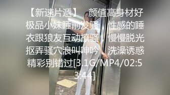 创意刺激剧情帅哥戴上VR正在爽呢丰满人妖进来偷窥看到大鸡吧忍不住一顿深喉吃激情啪啪