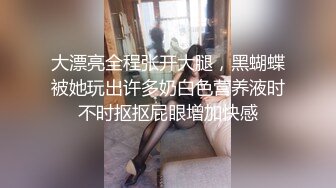 台湾SWAG_arielbb_24分鐘淫水四濺噴滿頭_開關壞掉淫水止不住