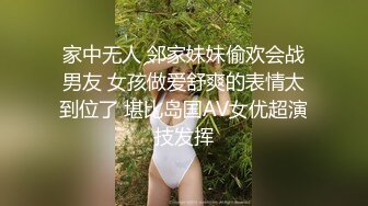  熟女探花_风骚美人妻，身材苗条妩媚妖娆，前后夹击轮番上场奶子很大