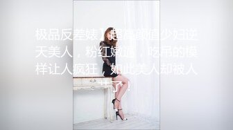 91KCM-080 咪妃 情欲骚房仲的肉体销售术 91制片厂