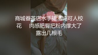 中介带客人看房,被客人在窗前调戏打炮 上集