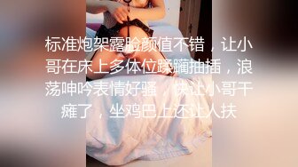  硬上窈窕身材前台制服小姐姐 有钱能使女开腿 张开腿甜甜水 黑丝乘骑榨汁内射极品性感尤物