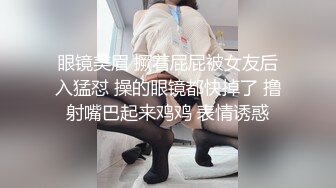  让人眼前一亮，刚出社会的小美女 如此纯情的妹子也下海了