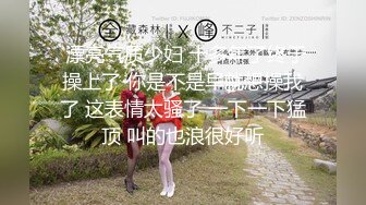 性爱泄密】推特绿帽大神YQ未流出新作❤️疫情后带饥渴老婆和粉丝群交乱操 前裹后操 轮着爆操内射骚逼