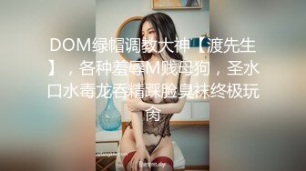 韦小宝第二春 3对夫妻换妻群P大战  边舔边后入搞得有说有笑