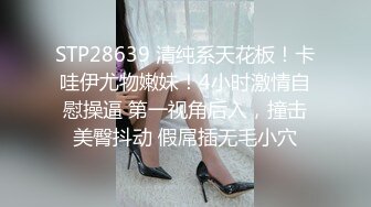 星空無限傳媒 XKG123 我的足球寶貝嫩穴肉便器 季妍希