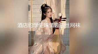 【新片速遞】 熟女妈妈 漂亮妈妈在家很寂寞 发来抠逼视频 一双劳动人民的手 稀毛鲍鱼一抠都是水 这样的妈妈你喜欢吗135MB/MP4/02:20]