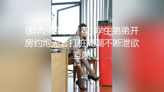 给大学路阿姨双洞齐下