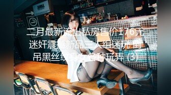 情色主播 19小姨子