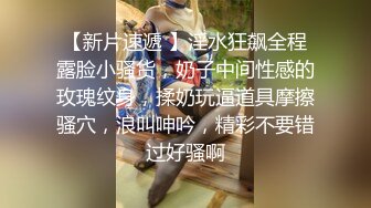 非常甜美的校园小仙女，短发头上绑个蝴蝶结太美了 仙气十足