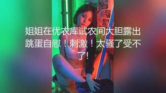 星空无限传媒 XK8104 被资助的女大学生 用身体报答恩人 香菱