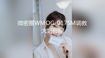 《宅男精品✿福利》✿青春无敌✿推特高颜双马尾萝莉大奶粉鲍少女福利姬Asuku私拍，露出车震紫薇啪啪调教的非常乖巧