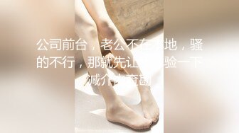  丰满胖妹子露脸给男友交打飞机，推到无套操逼进入丰满阴户，后入大屁股，最后爆一嘴