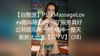 【新片速遞】可爱的小蓝，萌萌颜值，大奶挺拔胸胸，埋头舔鸡这舌头搞得真酥！