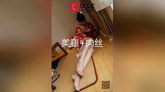 新十月极品窈窕身材微博网红尤物▌草莓味的软糖呀 ▌情趣公牛拉拉队长助力新赛季 颗粒指套指奸美穴爆浆圣水献出