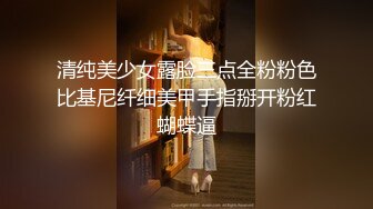 外站大神最新出品?? 续！【瑜伽女神嫂子】跟大哥吵架嫂子被打，借机关怀终于啪啪成功