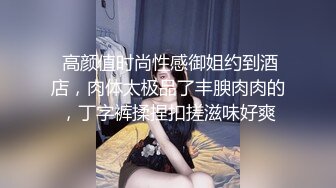 ❤️❤️良家小女友，甜美性格活泼，细腰丝袜美腿，埋头舔屌，多毛骚逼，第一视角抽插，有点羞涩捂住脸