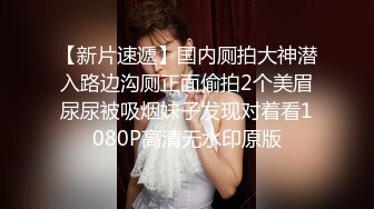 推特上04年苗条小姐姐【小西西】各种抖音热门裸舞圆奶长腿随音乐摇摆完美卡点节奏非常好