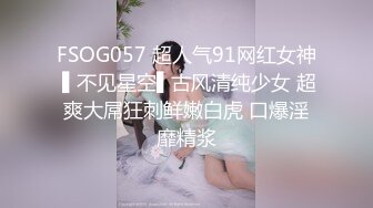  三个00后嫩妹妹！年纪不大超会玩！双头龙互插嫩穴，幸福炮友轮流一干三