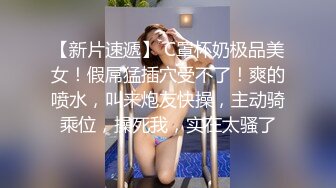 极品身材的18岁泰国小妖WA瓜子脸蛋人美奶子软屁股大尽情享受操菊花的快感