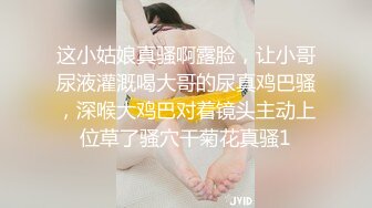 【新片速遞】 ✿完美身材✿ 极品九头身蜜臀长腿瑜伽女神▌bibicouple ▌翘臀玩弄蜜穴 正义的肉棒制裁尤物 后入狂轰爆射