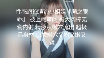 老哥探花找了个大奶少妇TP啪啪 口交上位骑乘大力猛操呻吟娇喘非常诱人 很是诱惑喜欢不要错过