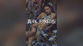 MD0173.韩棠.泳装妹妹的诱惑相奸.痴女妹妹逆推性爱.麻豆传媒映画原创中文原版收藏