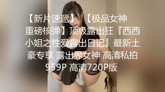 丰满少妇野性又性感