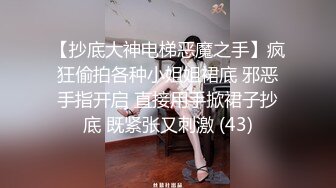 后入昆明小少妇