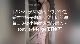 漂亮女友在家啪啪 听着喜欢的歌 操着心爱的逼 舒坦 妹子身材不错 奶子饱满 逼毛稀疏