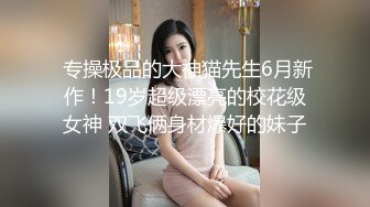 貓爪影像 MMZ062 上門推銷的美容小妹 倪哇哇