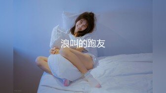 《lingxi》 新年女友上门服务