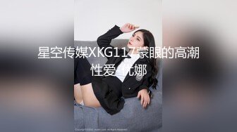 网红胖哥花钱操了漂亮的美女