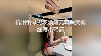 露脸大胸美女舔完鸡巴就挨操，颜值颇高，叫声诱人