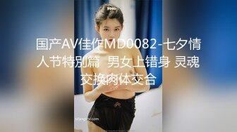 【情感博主李寻欢呀】3800网约外围，清纯女神，无毛粉嫩鲍鱼，肤白貌美温柔如水，超清1080P修复版