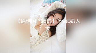 四月新流出完美角度写字楼女厕全景漏脸侧后拍 几十位小姐姐撅起屁股撒尿 抖尿白带抖出来牵丝了 (10)