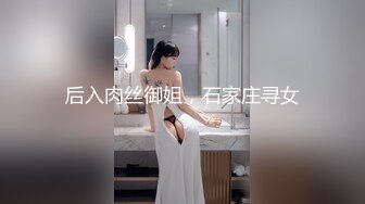 【妖娆欲姐】G奶御姐~最强尺度~激情骚舞~甩奶掰逼【79V】 (36)