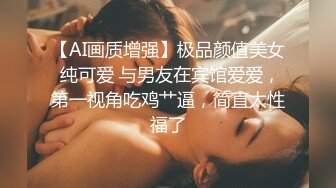 CB站~丰乳肥臀 【sury_01】开档丝袜~道具自慰~黑牛震出水~抖奶【41V】 (12)