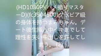 Onlyfans极品白虎网红小姐姐NANA 用这双鞋来帮你足交