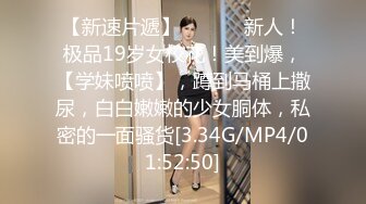 监控中年夫妻 “还想操逼？你鸡巴能硬吗”中年女起性了