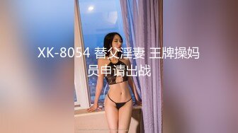 NNPJ-328 Gcup的美巨乳少女限定！壯漢的全身美容，敏感帶被開發後無處可逃的受孕內射play！ 【中文字幕】