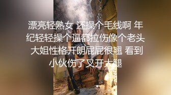 顶级网红女神下海！情趣兔耳朵大红唇！掰开小穴假屌磨蹭，抬起美腿深插，无毛骚逼骑坐