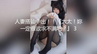 【新片速遞】 KTV女厕小手电补光偷拍❤️几个漂亮小姐姐的肥美大鲍鱼