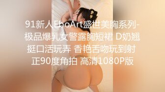 STP29878 國產AV 起點傳媒 性視界傳媒 XSJKY034 把路邊搭訕的妹子帶回床上狂操 斑斑