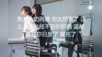 ✿网红女神✿ 男老师要挟女班长满足性欲▌宸荨樱桃 ▌