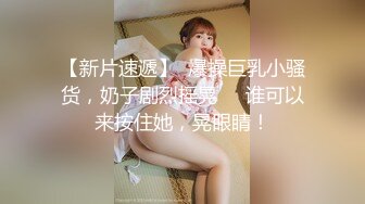 ✿妖娆魅惑女神✿大长腿气质尤物御姐女神可爱粉色COS，魔鬼身材主动上位骑乘，大屁股撞击的声音真动听 极度淫骚