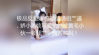 【AI换脸视频】杨幂 下属激情内射女老板 国语无码