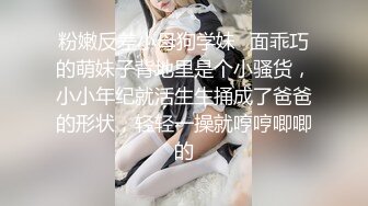 “原创”舔逼没有生过孩子的逼