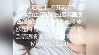 网红女神 极品白虎名器01年在校大学生▌米娜学姐 ▌超强双玩具抽刺菊穴 骚语挑逗完全爆浆 无与伦比快感高潮